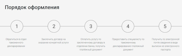 Screenshot_2.jpg
