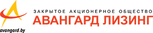 авангард