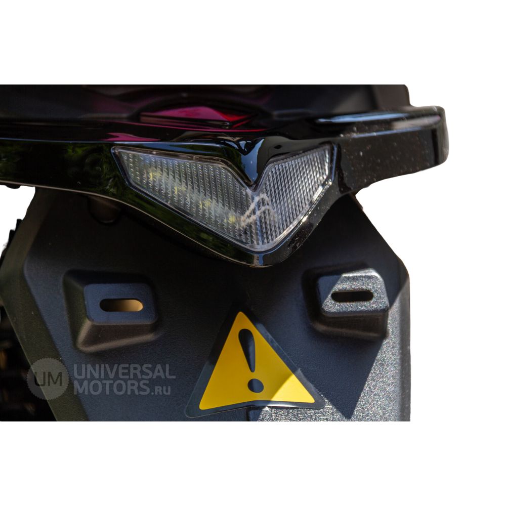 Скутер VMC VENTO CITY 49cc