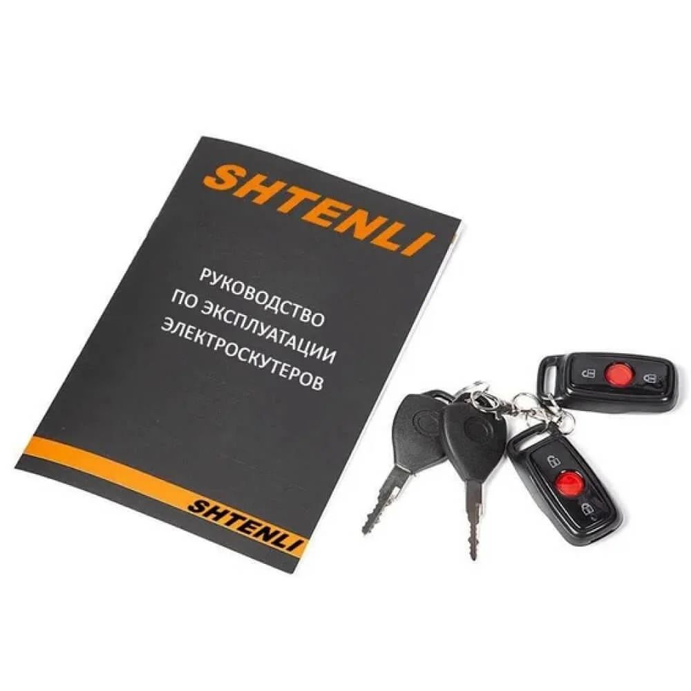 Электроскутер Shtenli Model 15 Maxi Range 