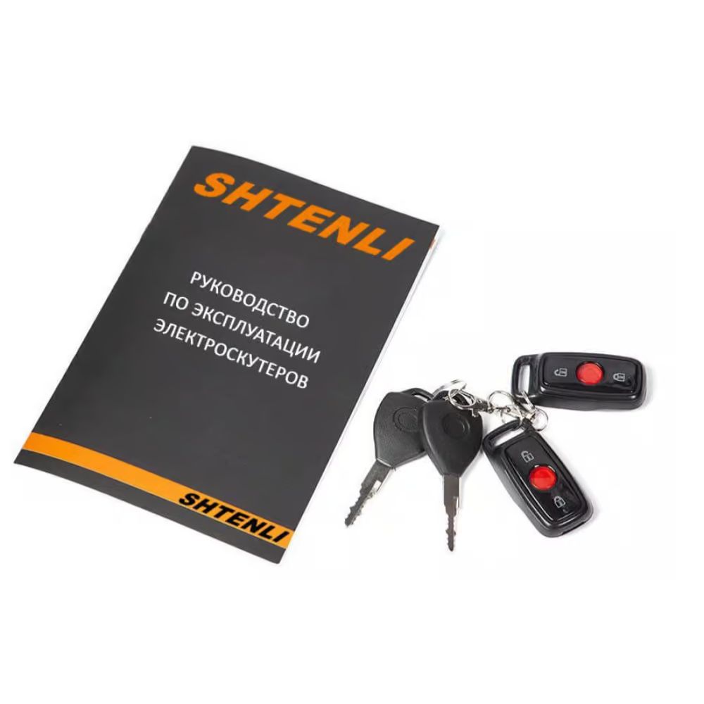 Электроскутер трехколесный Shtenli Model 34 2в1 60V 20Ah