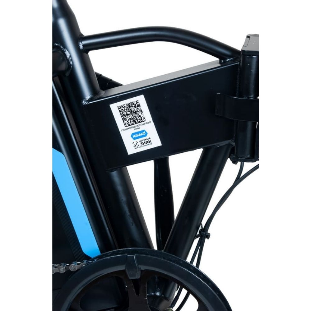 Электровелосипед Minako F10 Lite