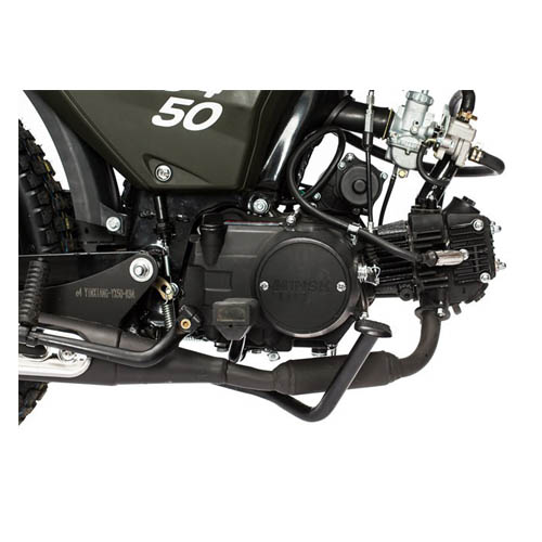 Мопед M1nsk Минск D4 50cc