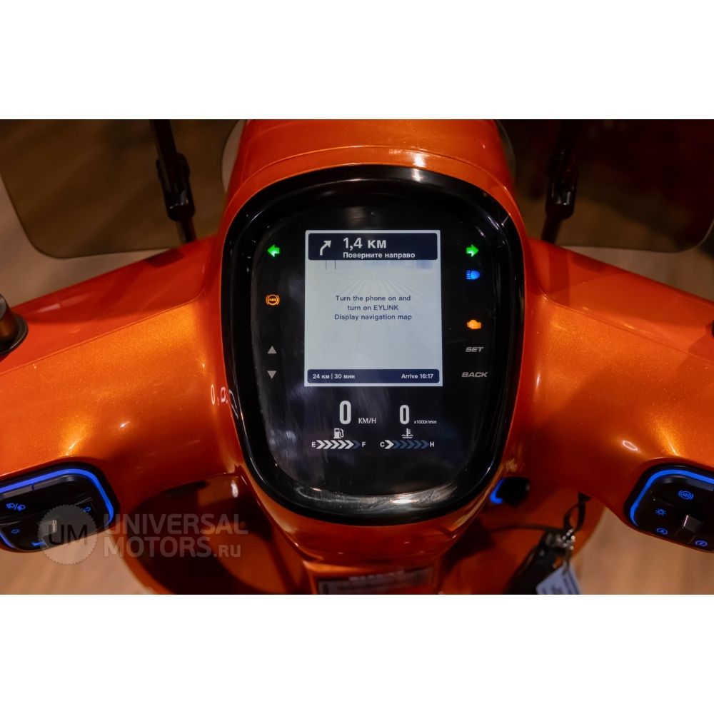 Скутер BC VARADERO