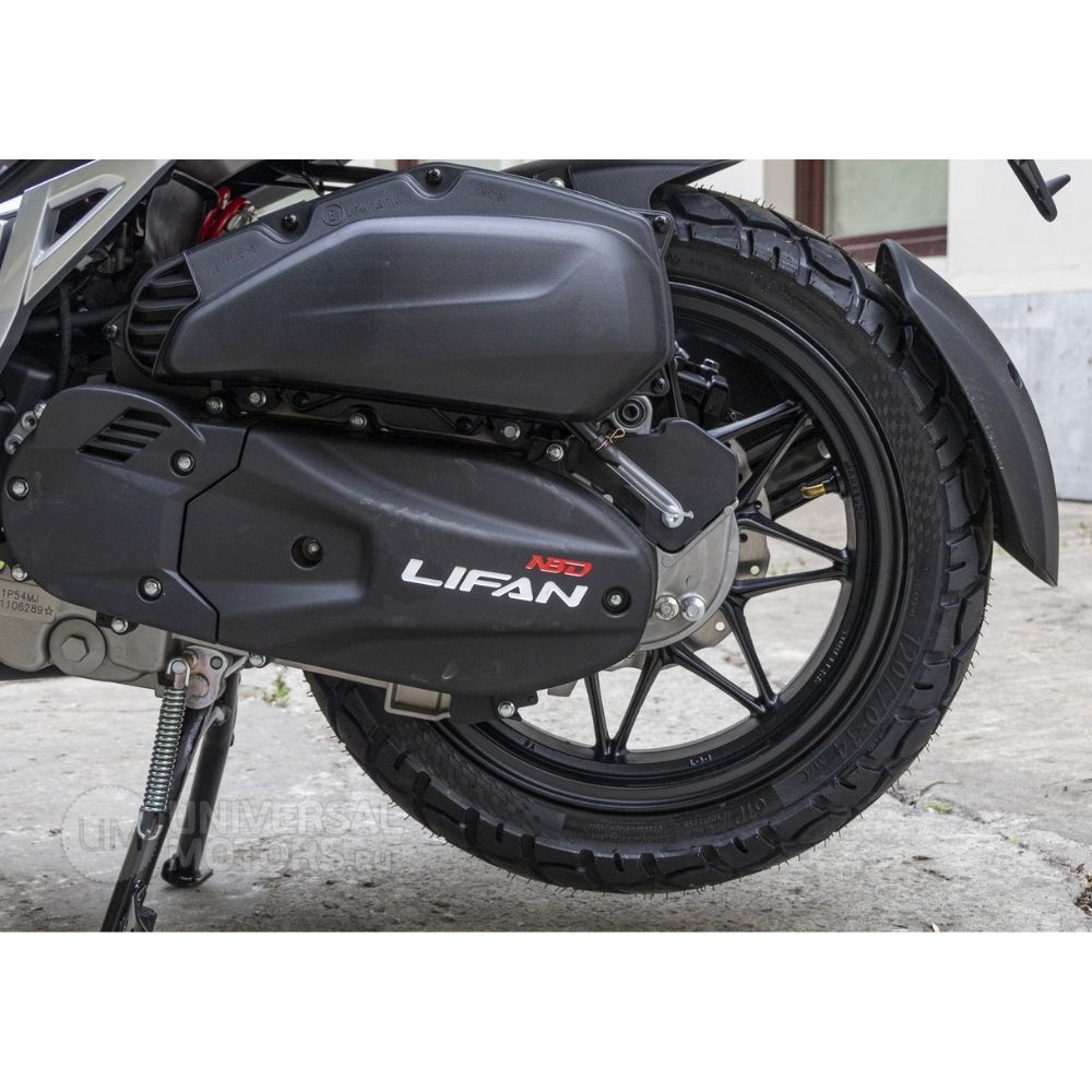 Скутер Lifan KPV 150