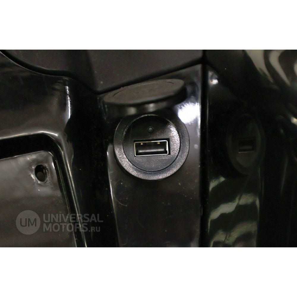 Квадроцикл UMX Hammer H200