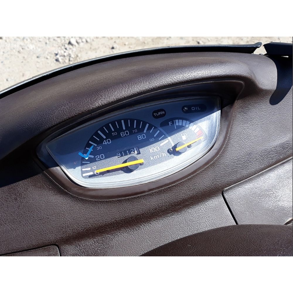 Скутер Honda Broad 90 HF06