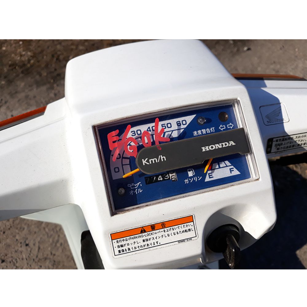 Скутер Honda Gyro Up TA01