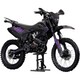 Купить мотоцикл эндуро DAREX TIMER 300