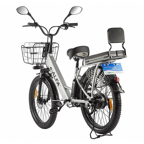 Электровелосипед Eltreco E-Alfa FAT 500W