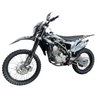 Кроссовый мотоцикл BSE Z5L White Black