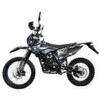 Мотоцикл эндуро BSE Z1Y