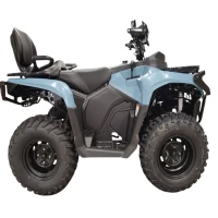 Квадроцикл ATV HAMMER 8 300 TOURING