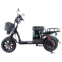 Электровелосипед Gelbert Condor 1