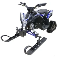 motax-snegohod-detskij-jelektricheskij-gekkon-1300w