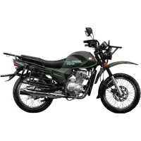 Мотоцикл MINSK Hunter 150