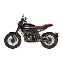 Мотоцикл дорожный Avantis City New 250 ПТС