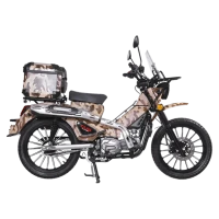 Мотоцикл ATAKI YEMI Hunter Tourist (Без ПТС)