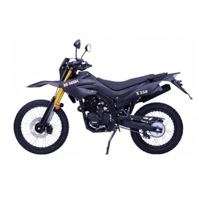 Мотоцикл MINSK X 250 ЭПТС