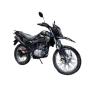 Мотоцикл эндуро Shineray DRIVE 250 ПТС