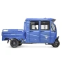 Грузовой электротрицикл Rutrike Рейс 1300