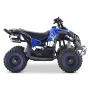 Квадроцикл QMC Renegate 49cc