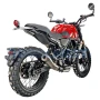 Мотоцикл Regulmoto FARGO 300
