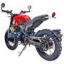 Мотоцикл Regulmoto FARGO 300