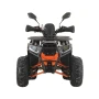 Квадроцикл ATV ARMIS 125 (мотокомплект)