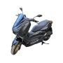 Скутер Vento XMAX - 150cc
