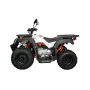 Квадроцикл KAYO AU150 CVT (ПСМ)