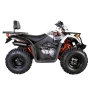 Квадрицикл KAYO AU200 (2024) ПСМ