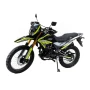 Мотоцикл Motoland ENDURO ST 250 NEON (165FMM)