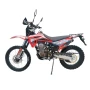 Мотоцикл Regulmoto Sport-003 PR 300 5 передач