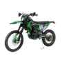 Мотоцикл Кросс PWR FM250 (172FMM-3A)