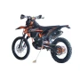 Мотоцикл Кросс PWR FM250 (172FMM-3A)