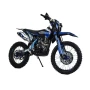 Мотоцикл Кросс Motoland XT300 HS (175FMM 4V)