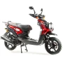 Скутер Motoland BWS 50