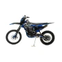 Кросс MotoLand FX 300 NC
