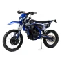Мотоцикл Кросс Moto Apollo M4 300 EFI (175FMM PR5)