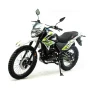 Мотоцикл Motoland ENDURO LT 250 (165FMM)