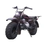 Мотоцикл внедорожный Ижимаж СКАУТ 3V 200 колеса 10