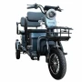 Электротрицикл Smart8 Bulbash PRO