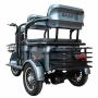 Электротрицикл Smart8 Bulbash PRO