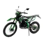 Мотоцикл Кросс Motoland XT 250 HS 172FMM (PR5) ПТС