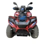 Квадроцикл Linhai LH40DA (3900W 50 км/ч)