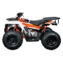 Квадроцикл Kayo AU125 (мотокомплект)