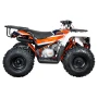 Квадроцикл Kayo AU125 (мотокомплект)
