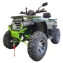 Квадроцикл внедорожный QMC Sebur 200cc PRO (ЭПТС)
