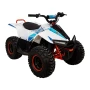 Квадроцикл электрический Kayo eA70 1400W